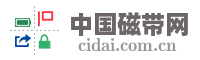 中国磁带网